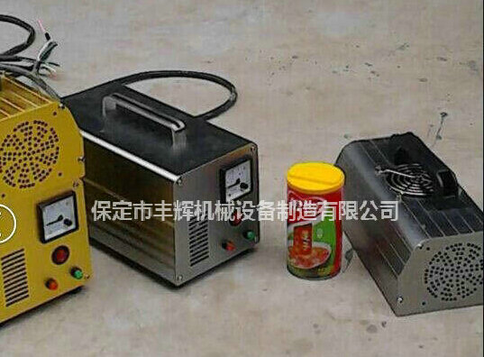 手提式uv機(jī)來一場說走就的旅途！