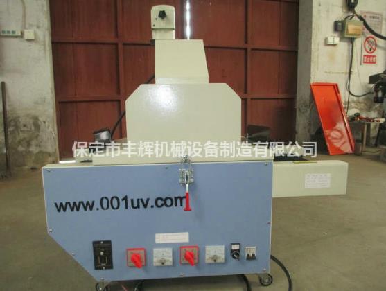 桌面uv機(jī)“全、半燈切換,合理省電”