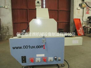 桌面uv機(jī)燈管的開關(guān)順序相關(guān)知識你了解多少？